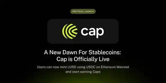 The New Force of Stablecoins: Analysis of Eight Potential Projects and a Comprehensive Overview of Profit OpportunitiesR