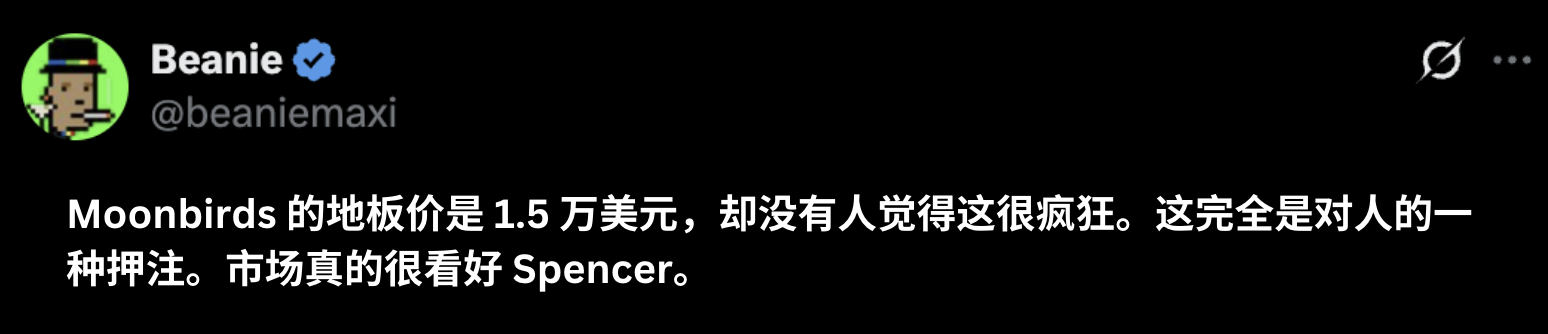 Moonbirds' rise, fall, and rebirthRecommended Articles