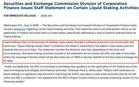 Lido's 15% layoffs: The dangers and opportunities of the Ethereum staking ecosystemRecommended Articles