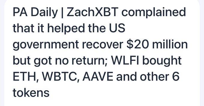 From being scammed out of ,000 to becoming a member of the cryptocurrency disciplinary inspection committee: The grow
