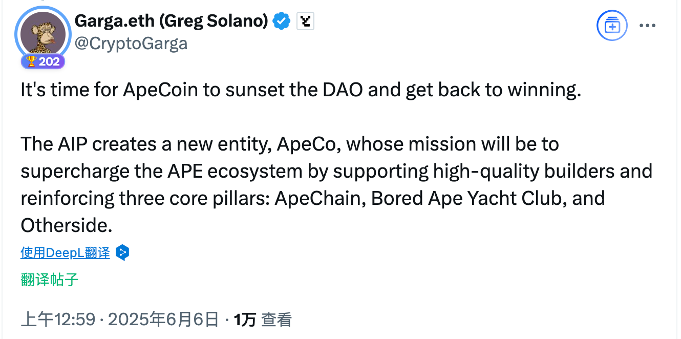 Is the protocol fee cut-off imminent? Uniswap introduces DUNA architecture to strengthen DAO complianceRecommended Artic