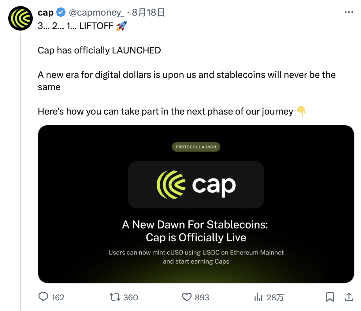 Lazy Money Management Guide | Binance Plsama USDT Deposit Promotion Still Available; Earn and Earn Points with USD.AI (A