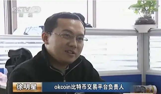 The platform currency war 4 years ago is still fresh in our memory. Is the 10x opportunity still there now?Recommended A