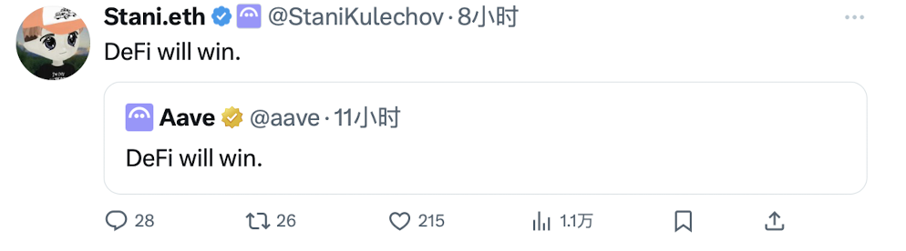 AAVE V4 Upgrade: Modularization Reshapes Lending, Can the Old Coin Become Popular Again?Recommended Articles