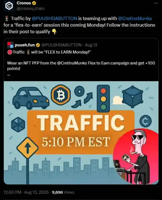 The Trump Group's strategic layout has triggered the CRO market. What other targets on the Cronos Chain are worth paying