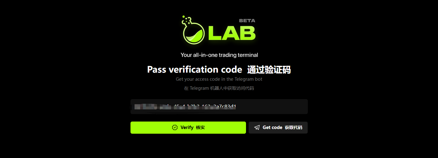 This week's featured interactive projects: Stable launches Galxe missions; Warden Season 2 missions; and Cookie DAO's LA