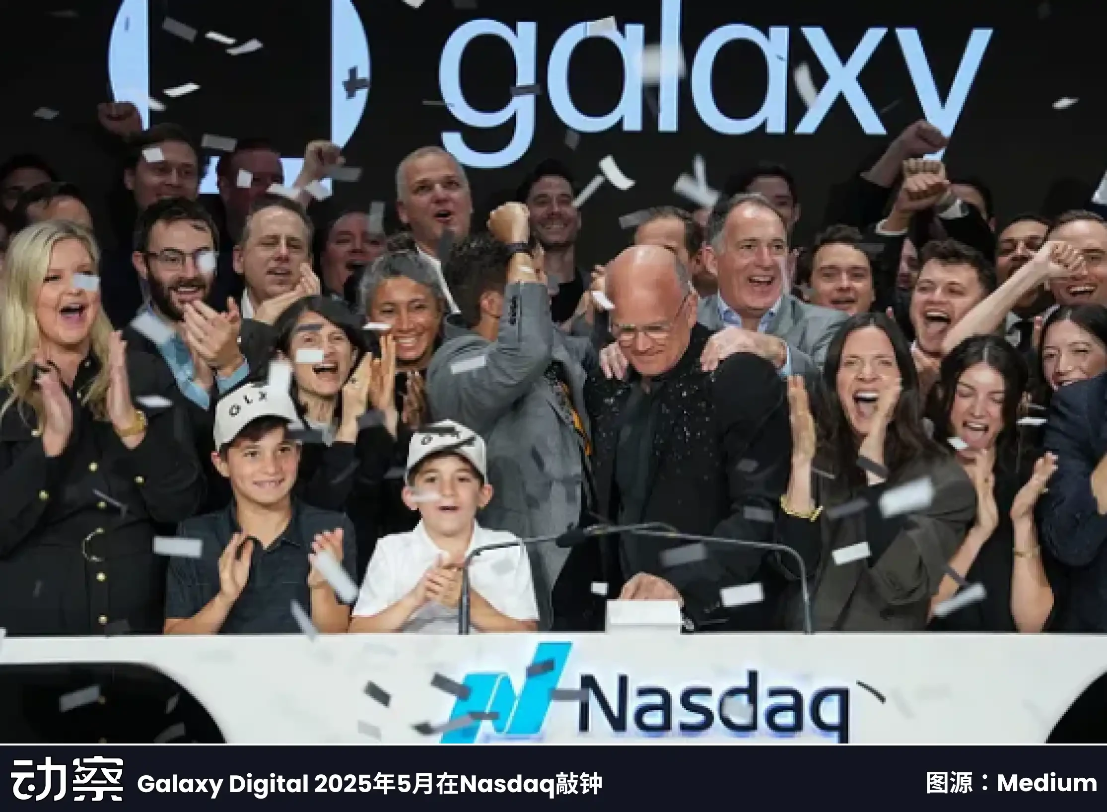 Who guided the richest Chinese man CZ to go public?Recommended Articles