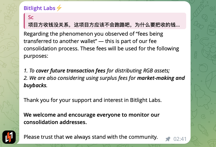 After two years of waiting, is this the end of the RGB protocol’s launch on the mainnet?Recommended Articles