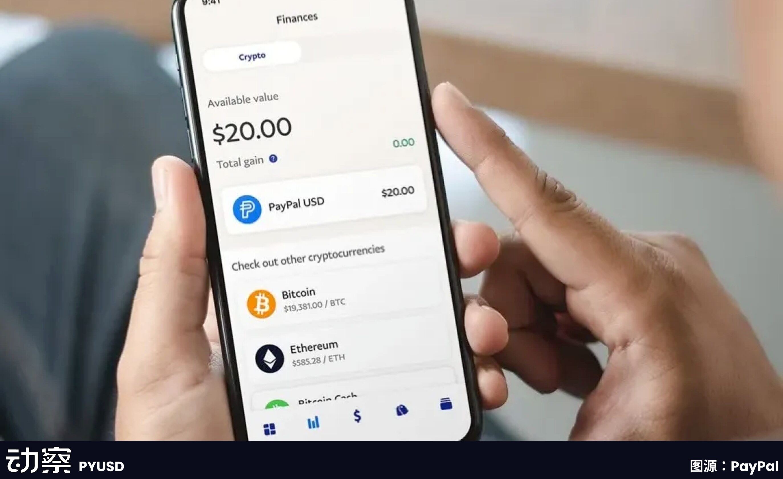 Trillion-dollar stablecoins are implemented through OEMRecommended Articles