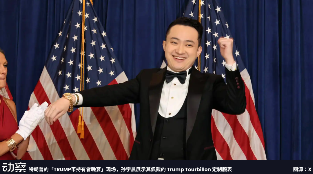 The Chinese gang behind Trump's cryptocurrency projectRecommended Articles