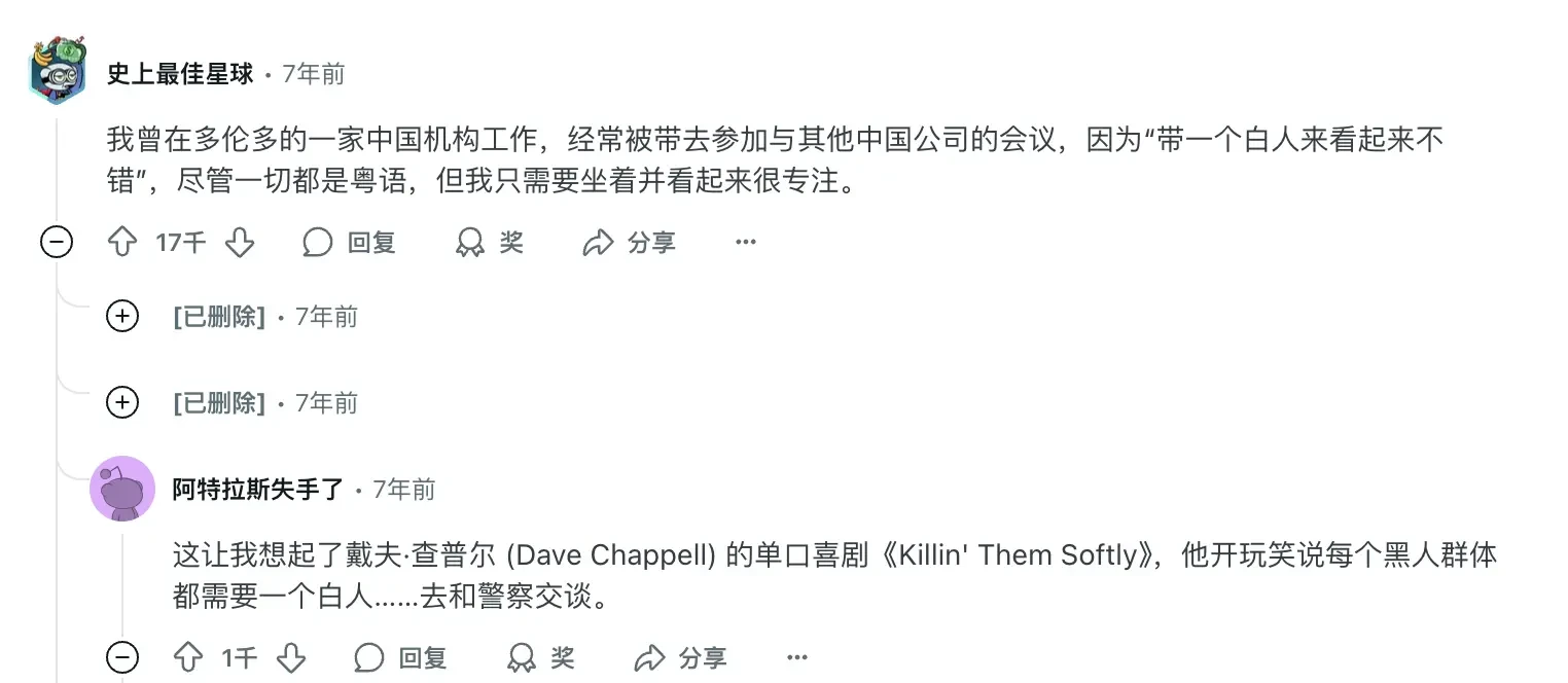 Foreigners support the platform, the alternative business of the cryptocurrency circle