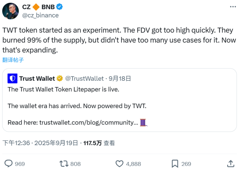 Crypto wallet issuance surges: MetaMask leads the charge, accelerating the battle for ecosystems