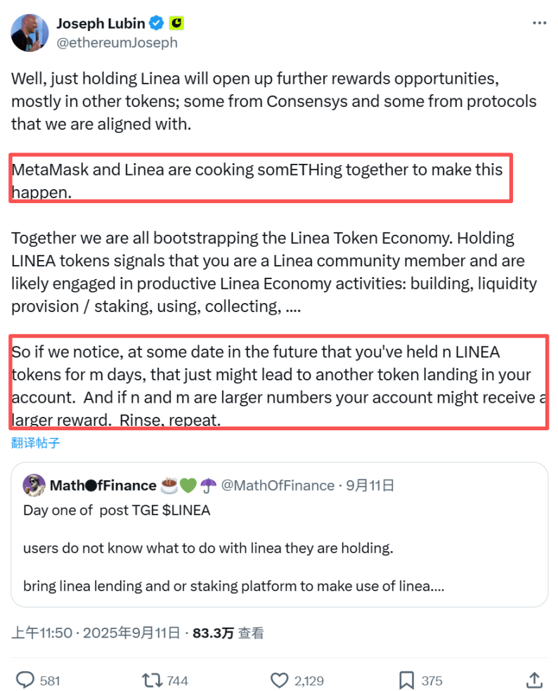 Crypto wallet issuance surges: MetaMask leads the charge, accelerating the battle for ecosystems