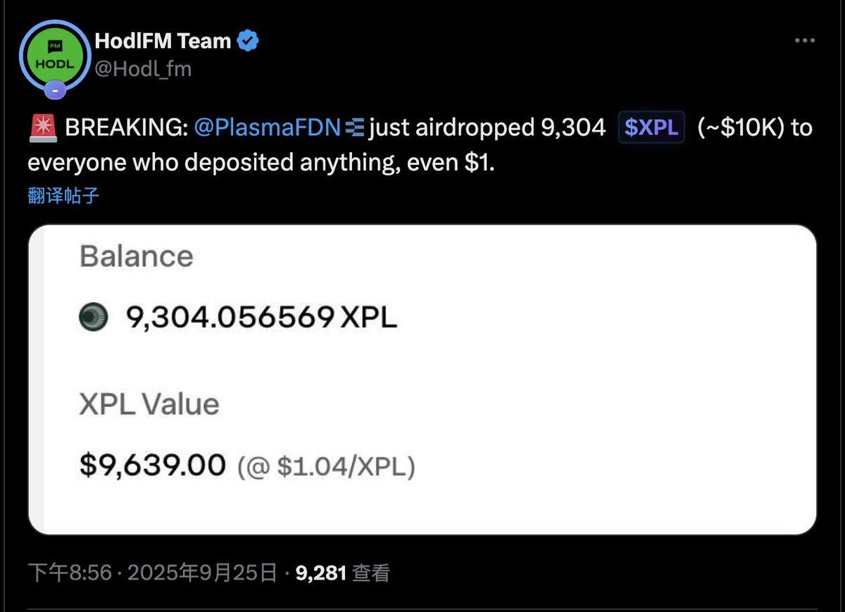 Can you earn money if you hit it? A review of the three most popular new projects recently