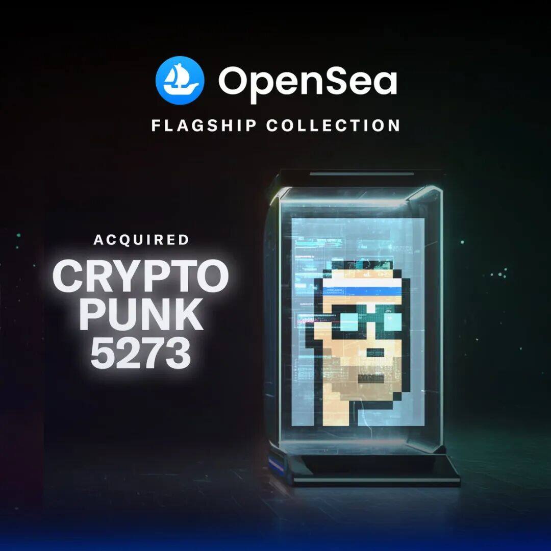 OpenSea fully upgraded: OS AI mobile terminal, new flagship series features, and pre-TGE ultimate rewards launched