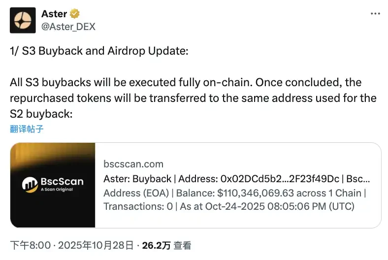 Making money while simultaneously squandering it: a look at the recent activities of these leading Perp DEXs.