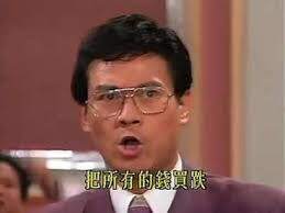 During the market crash, who made hundreds of millions of dollars by 