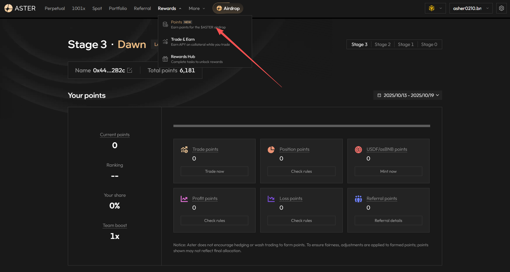 Popular Interaction Collection | Aster Phase 3 is now live; Rayls Points Quest updated (October 13th)