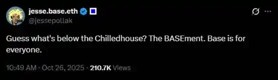Chillhouse, the leader in the rise, and the past and present of the 