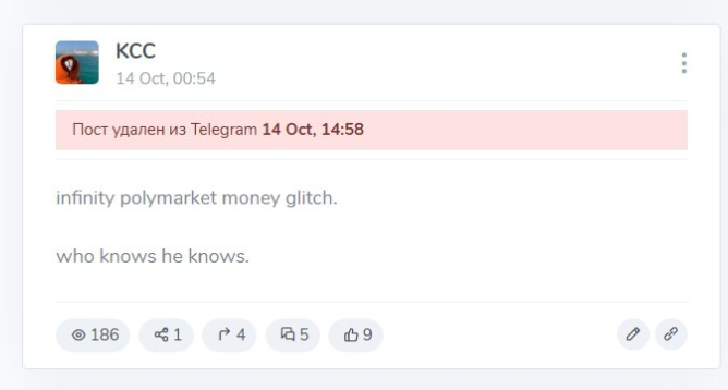 Exposing the Polymarket DAO Mafia: Nepotism, Double Standards, and Abuse of Power