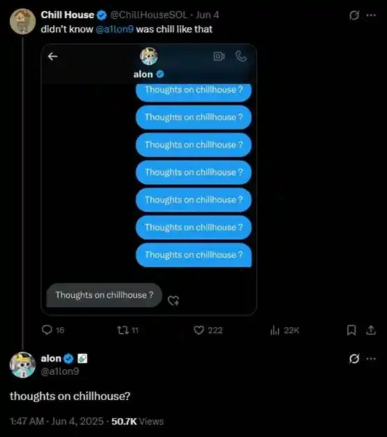 Chillhouse, the leader in the rise, and the past and present of the 