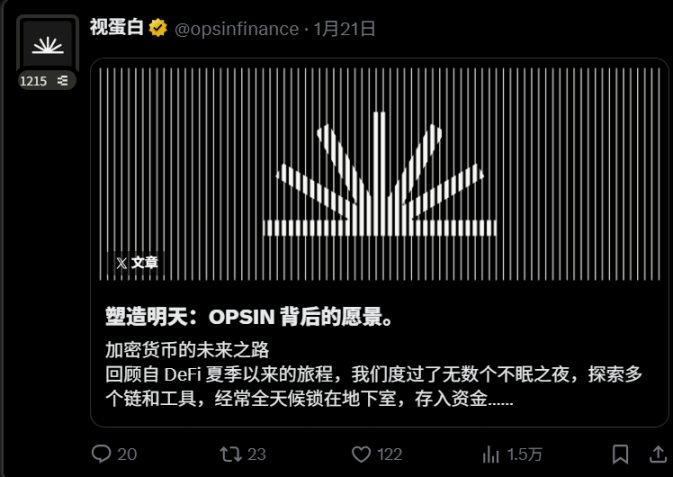 The Monad Meme Handbook: How to Discover the Next 10,000-Fold Meme Coin