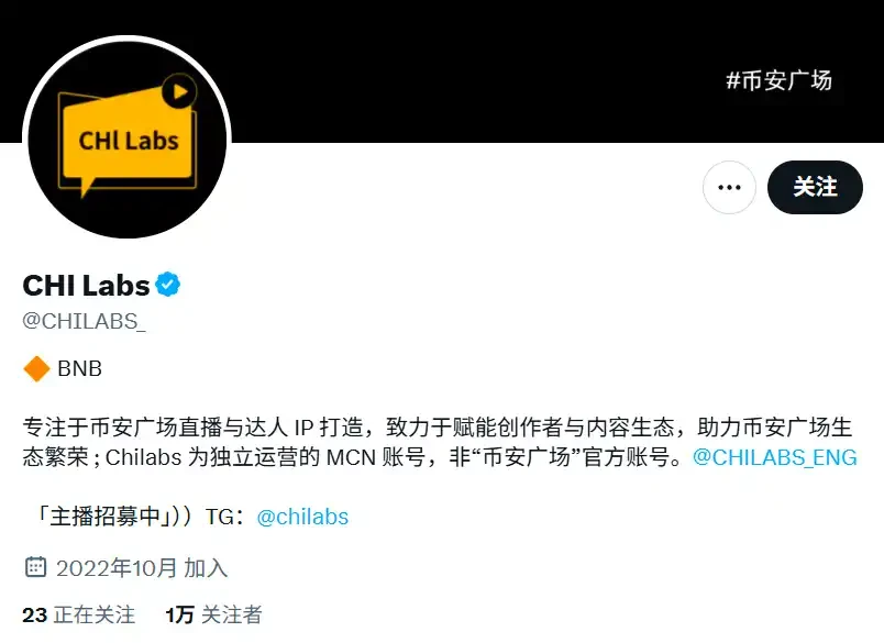 The Token2049 Revelation: Innovation Exhaustion, Capital Closure, and the Silent Migration of the Crypto Industry