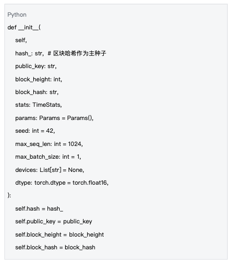 Part 3 of the Gonka Algorithm Series: Computational Challenges and Anti-Cheating Mechanisms