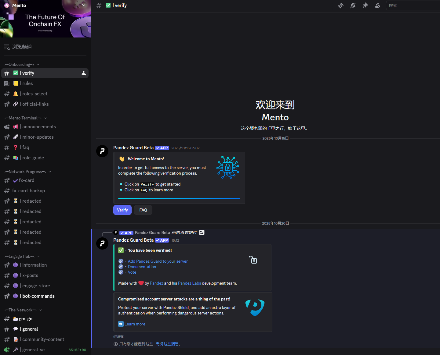 Popular Interaction Collection | Brevis Phase 1 Mission; OpenMind NFT Minting Mission (October 20th)