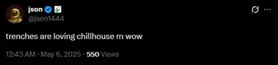 Chillhouse, the leader in the rise, and the past and present of the 