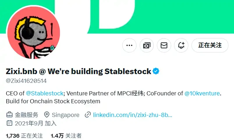 The Token2049 Revelation: Innovation Exhaustion, Capital Closure, and the Silent Migration of the Crypto Industry