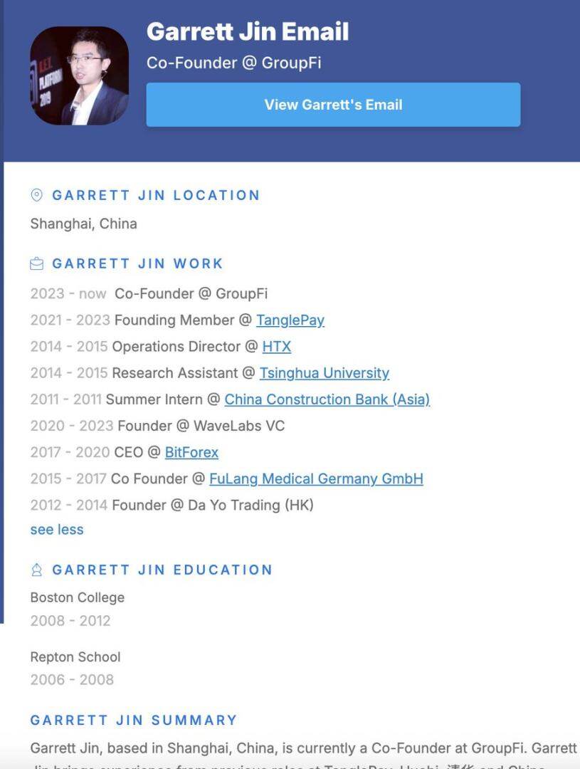 Black Swan Operator? Who is Garrett Jin?
