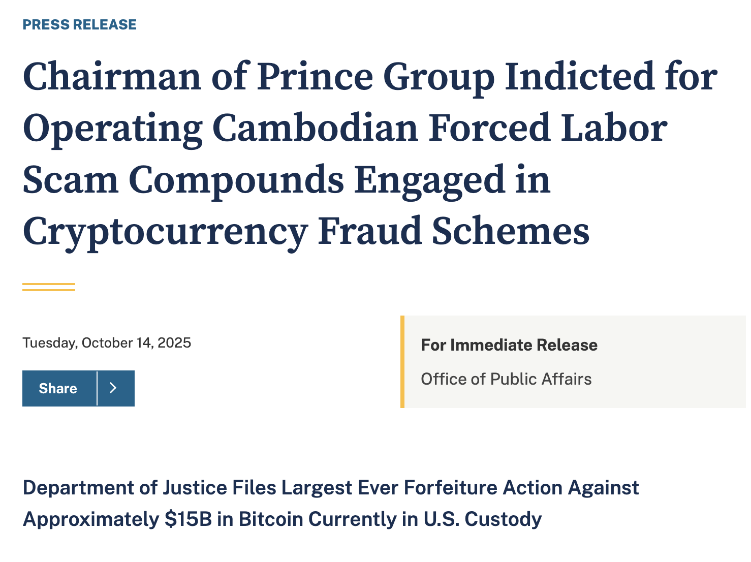 BitMEX Alpha: Veterans Cash Out, Miners Defect, and Bitcoin's Supply and Demand Dilemma