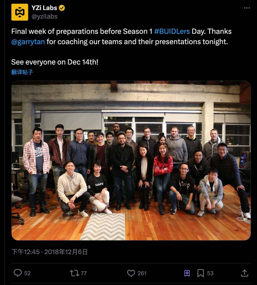 The man behind Hyperliquid was an apprentice at Binance Labs seven years ago.