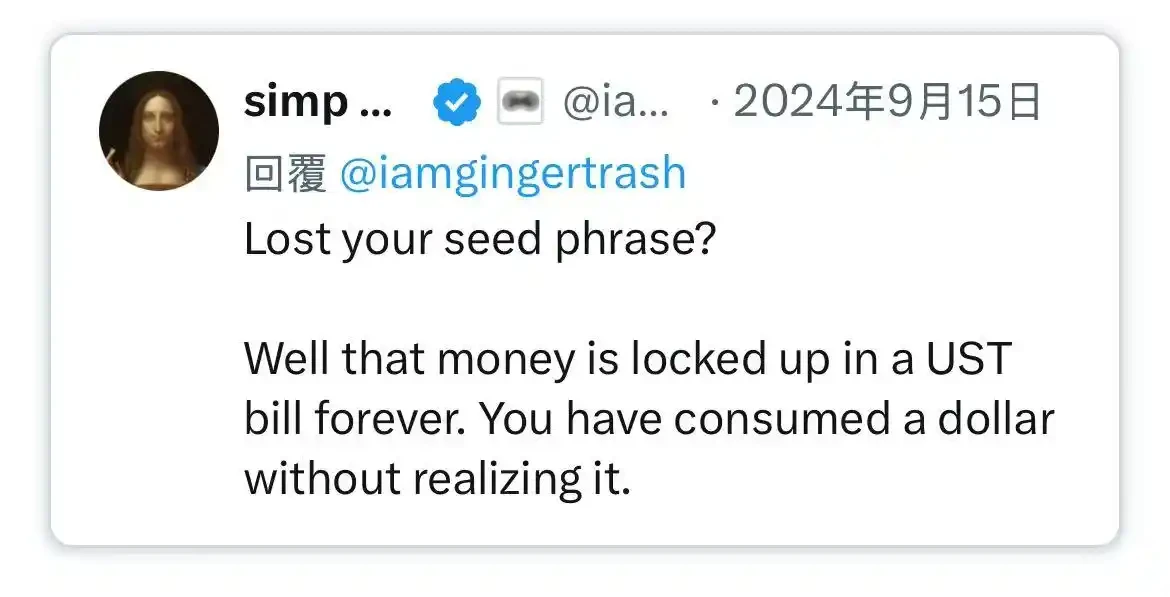 Financial Black Hole: Stablecoins Are Devouring Banks