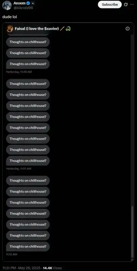 Chillhouse, the leader in the rise, and the past and present of the 