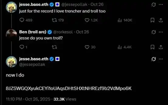 Chillhouse, the leader in the rise, and the past and present of the 