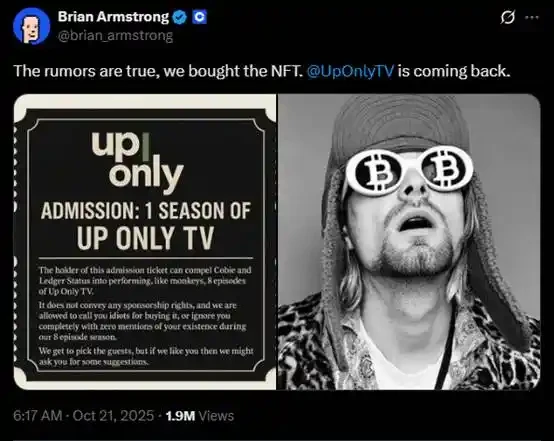 Chillhouse, the leader in the rise, and the past and present of the 