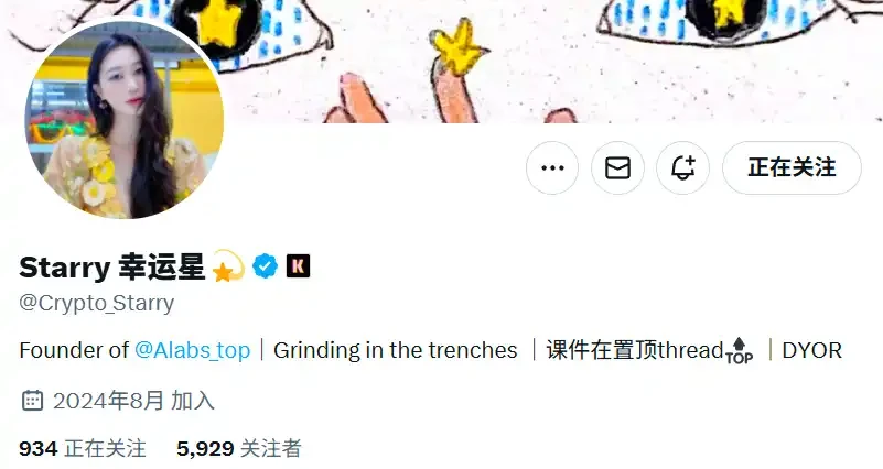 The Token2049 Revelation: Innovation Exhaustion, Capital Closure, and the Silent Migration of the Crypto Industry