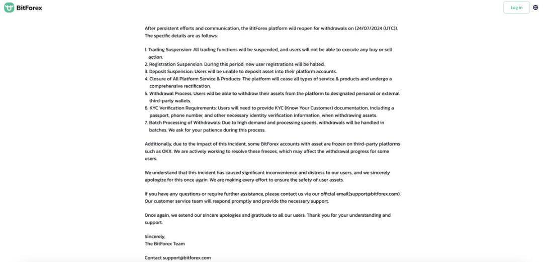 Black Swan Operator? Who is Garrett Jin?