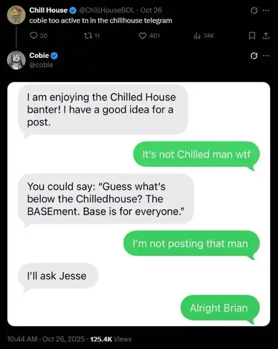 Chillhouse, the leader in the rise, and the past and present of the 