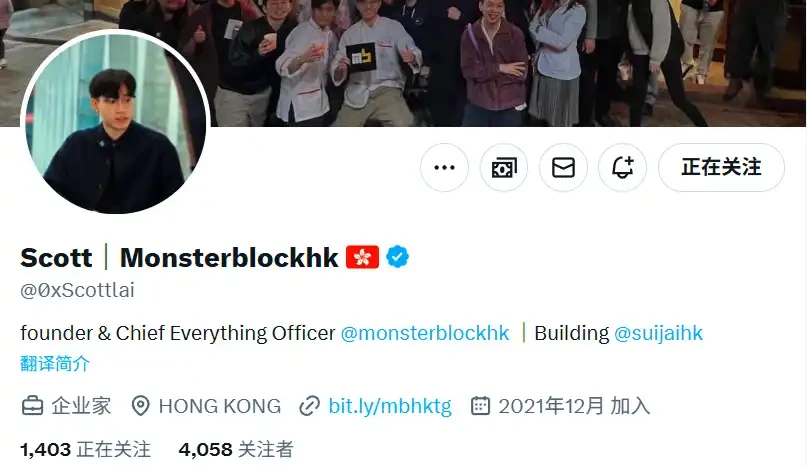 The Token2049 Revelation: Innovation Exhaustion, Capital Closure, and the Silent Migration of the Crypto Industry