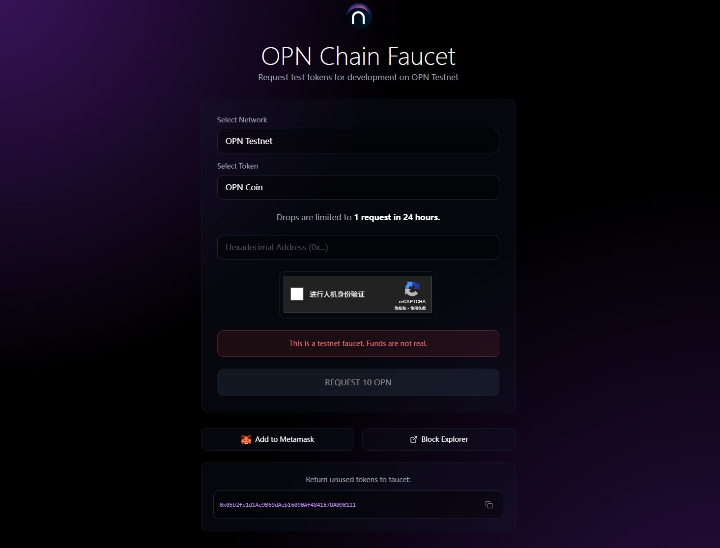 Popular Interactions | Perle Labs Beta Whitelist Application; IOPn Testnet Event Launched (October 31)