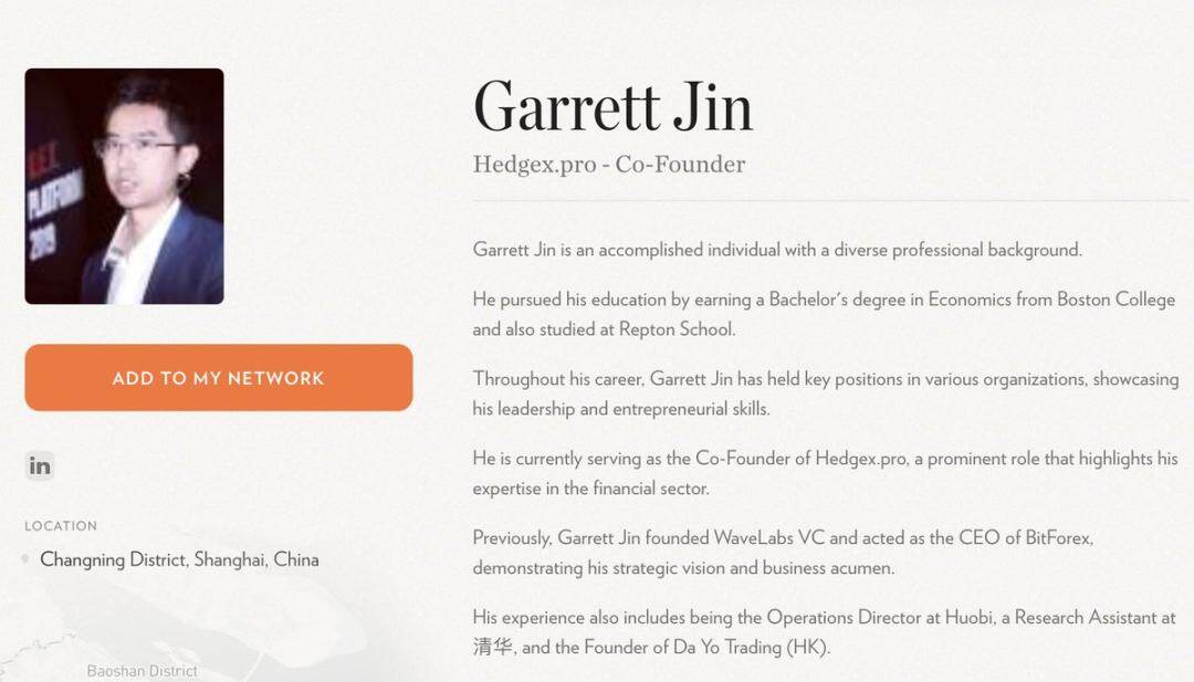 Black Swan Operator? Who is Garrett Jin?