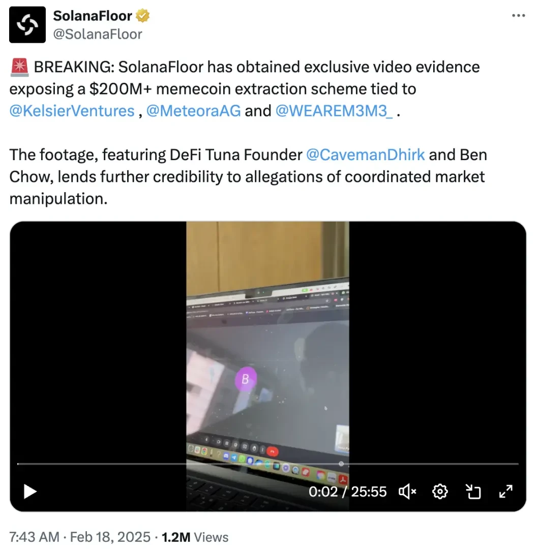 From Trump's rise to fame to the market manipulation scandal, can Meteora be reborn through TGE?