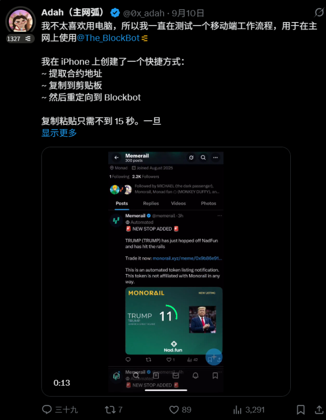 The Monad Meme Handbook: How to Discover the Next 10,000-Fold Meme Coin