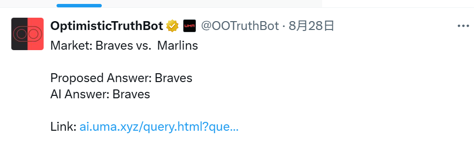 The Oracle Wars: The Underlying Code for the Explosion of On-Chain Prediction Markets