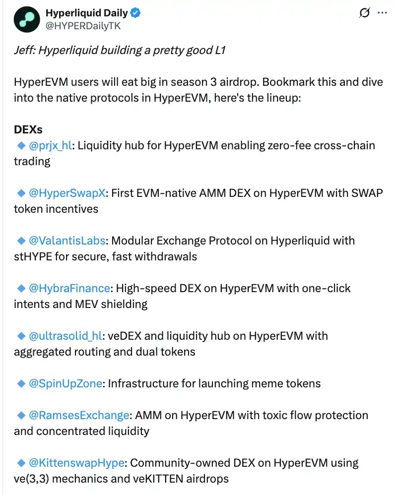 Making money while simultaneously squandering it: a look at the recent activities of these leading Perp DEXs.