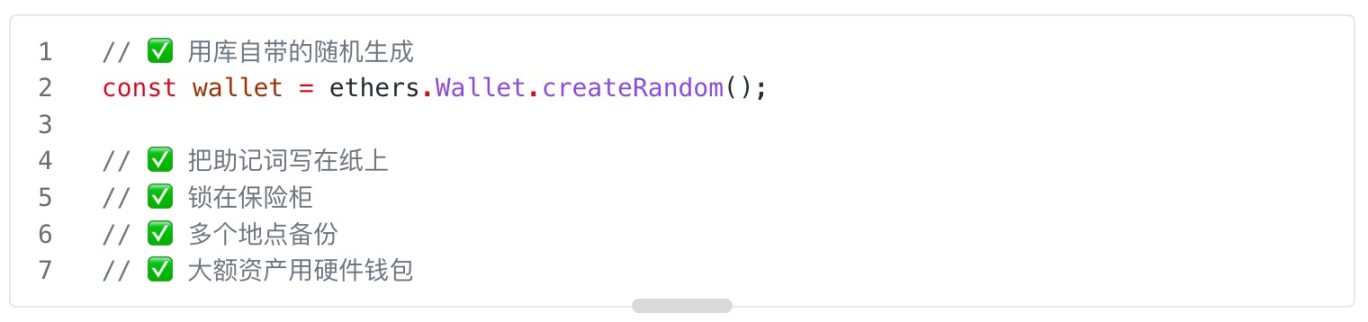 Web3 Beginner Series: Want to Get Rich by Luck? Let's Talk About Blockchain 