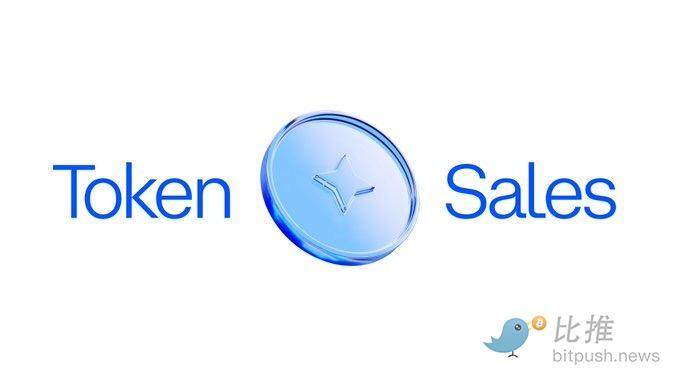 Will Coinbase's opening of its IPOs to retail investors across the US bring fresh capital to the market?